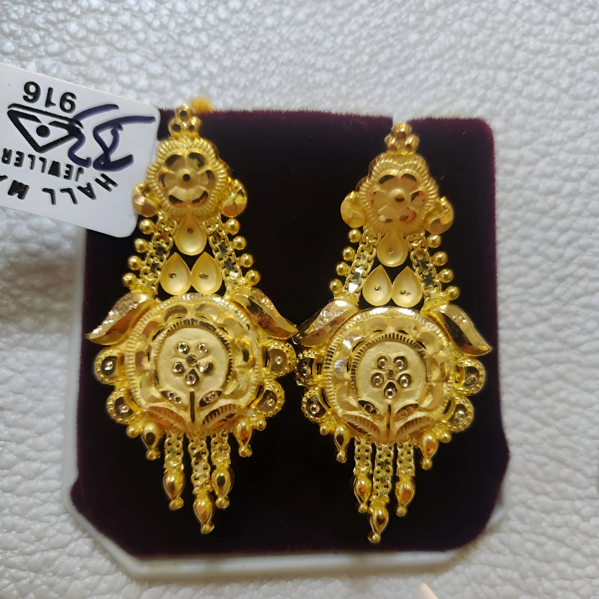store_image